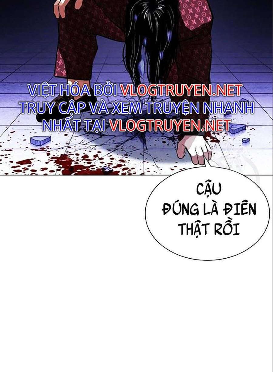 Hoán Đổi Nhiệm Màu Chapter 402 - Trang 2
