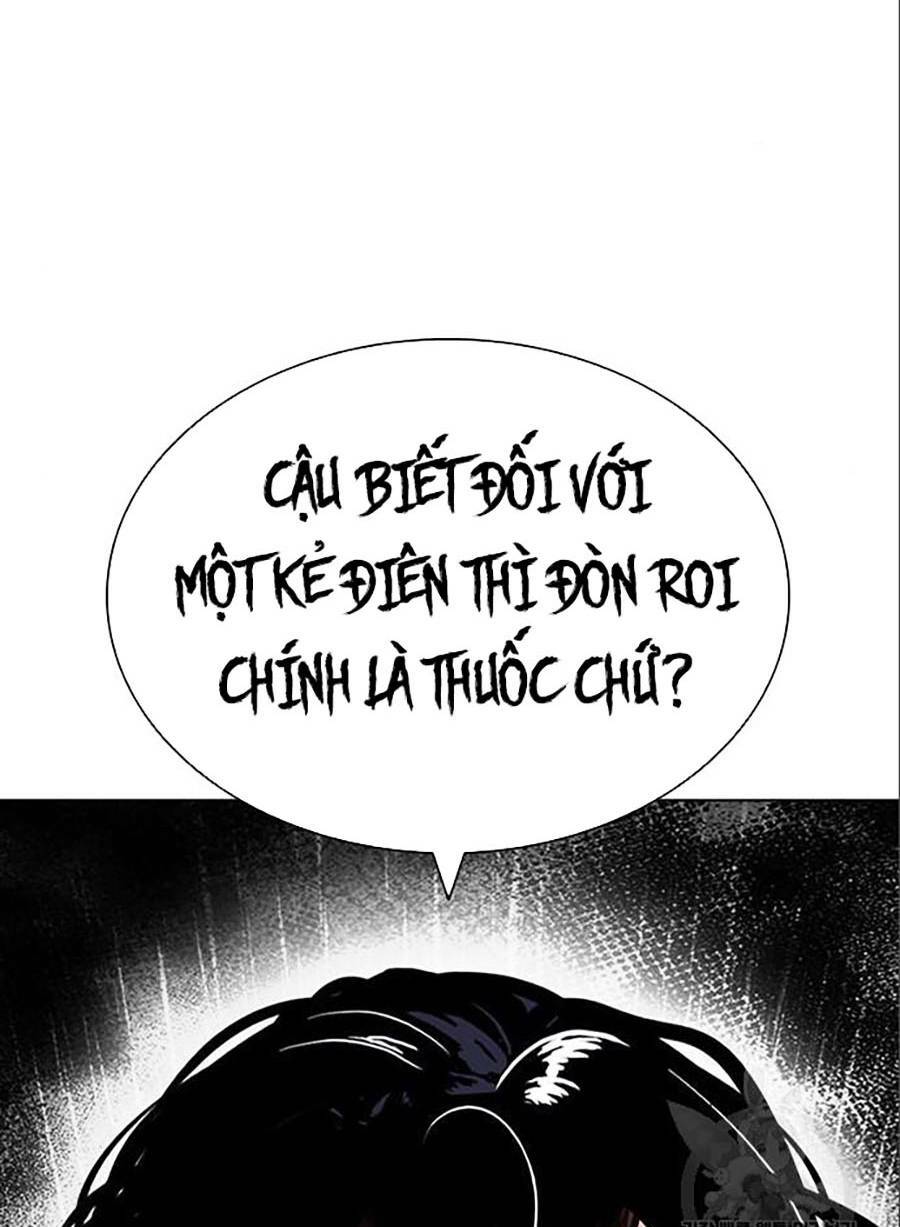 Hoán Đổi Nhiệm Màu Chapter 402 - Trang 2