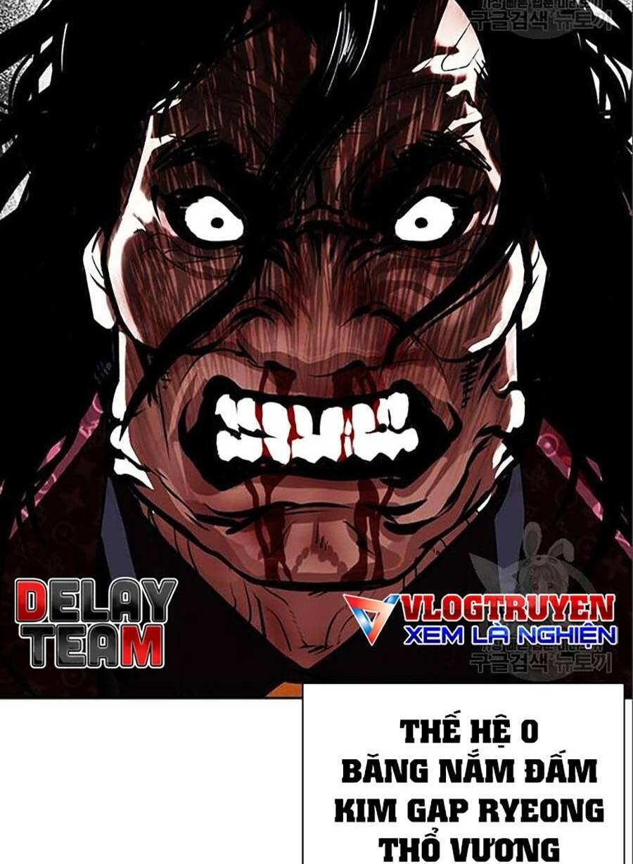 Hoán Đổi Nhiệm Màu Chapter 402 - Trang 2