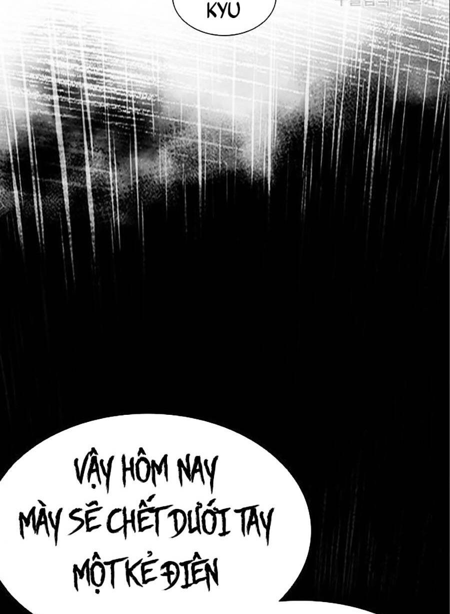 Hoán Đổi Nhiệm Màu Chapter 402 - Trang 2