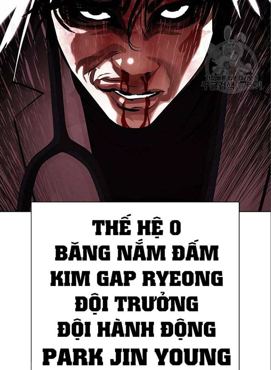 Hoán Đổi Nhiệm Màu Chapter 402 - Trang 2