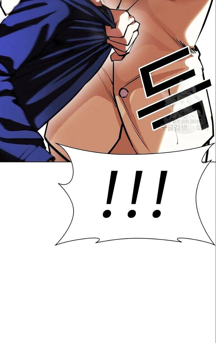 Hoán Đổi Nhiệm Màu Chapter 402 - Trang 2