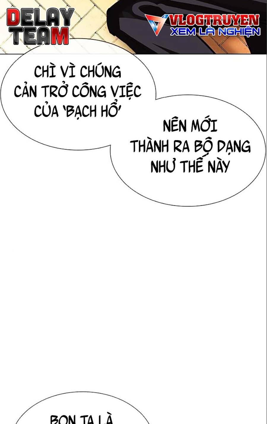 Hoán Đổi Nhiệm Màu Chapter 402 - Trang 2
