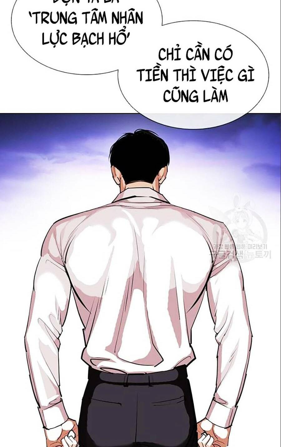 Hoán Đổi Nhiệm Màu Chapter 402 - Trang 2