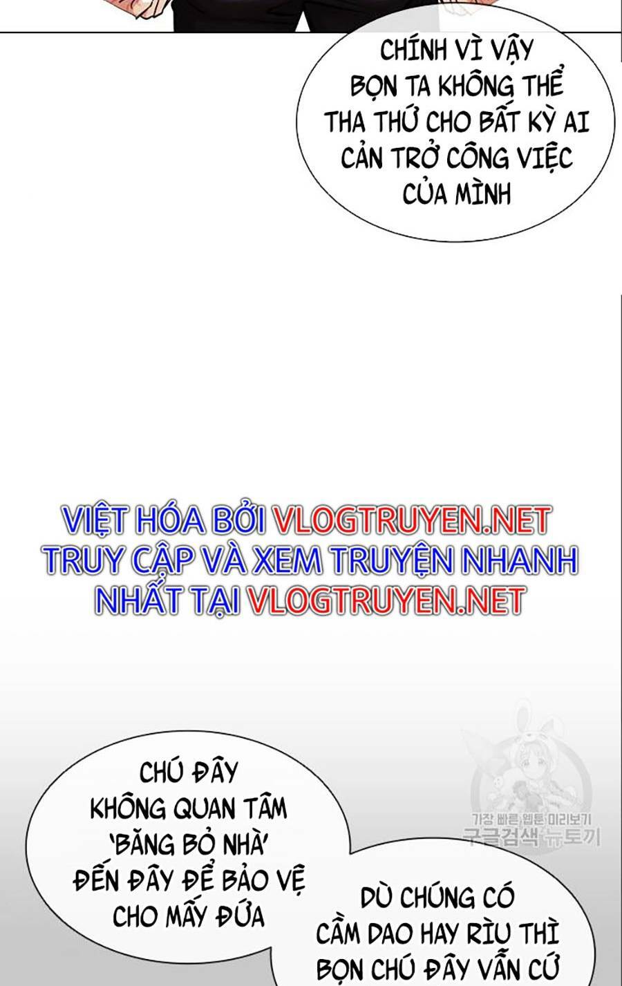 Hoán Đổi Nhiệm Màu Chapter 402 - Trang 2