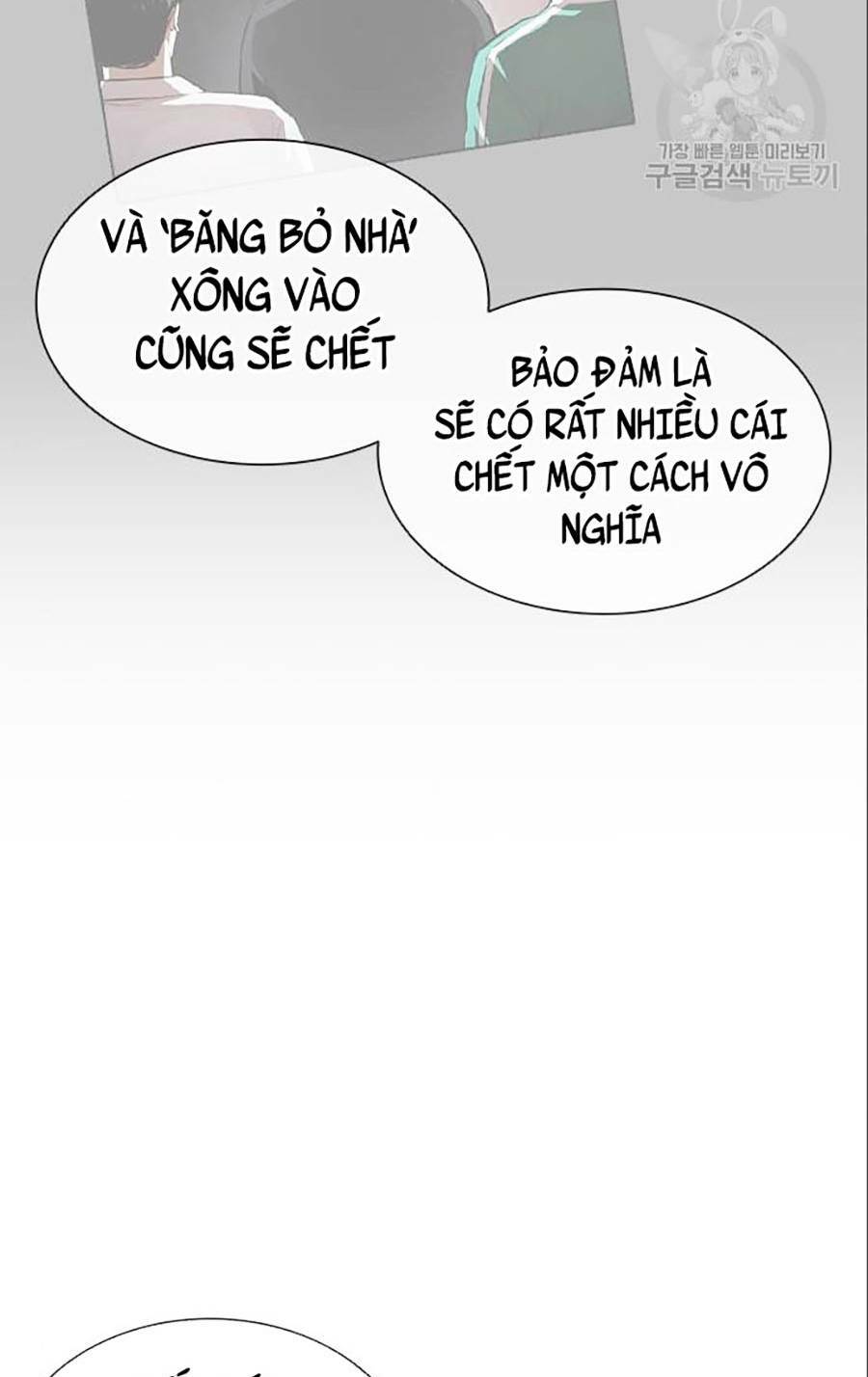 Hoán Đổi Nhiệm Màu Chapter 402 - Trang 2