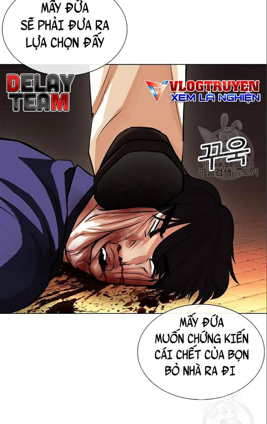 Hoán Đổi Nhiệm Màu Chapter 402 - Trang 2