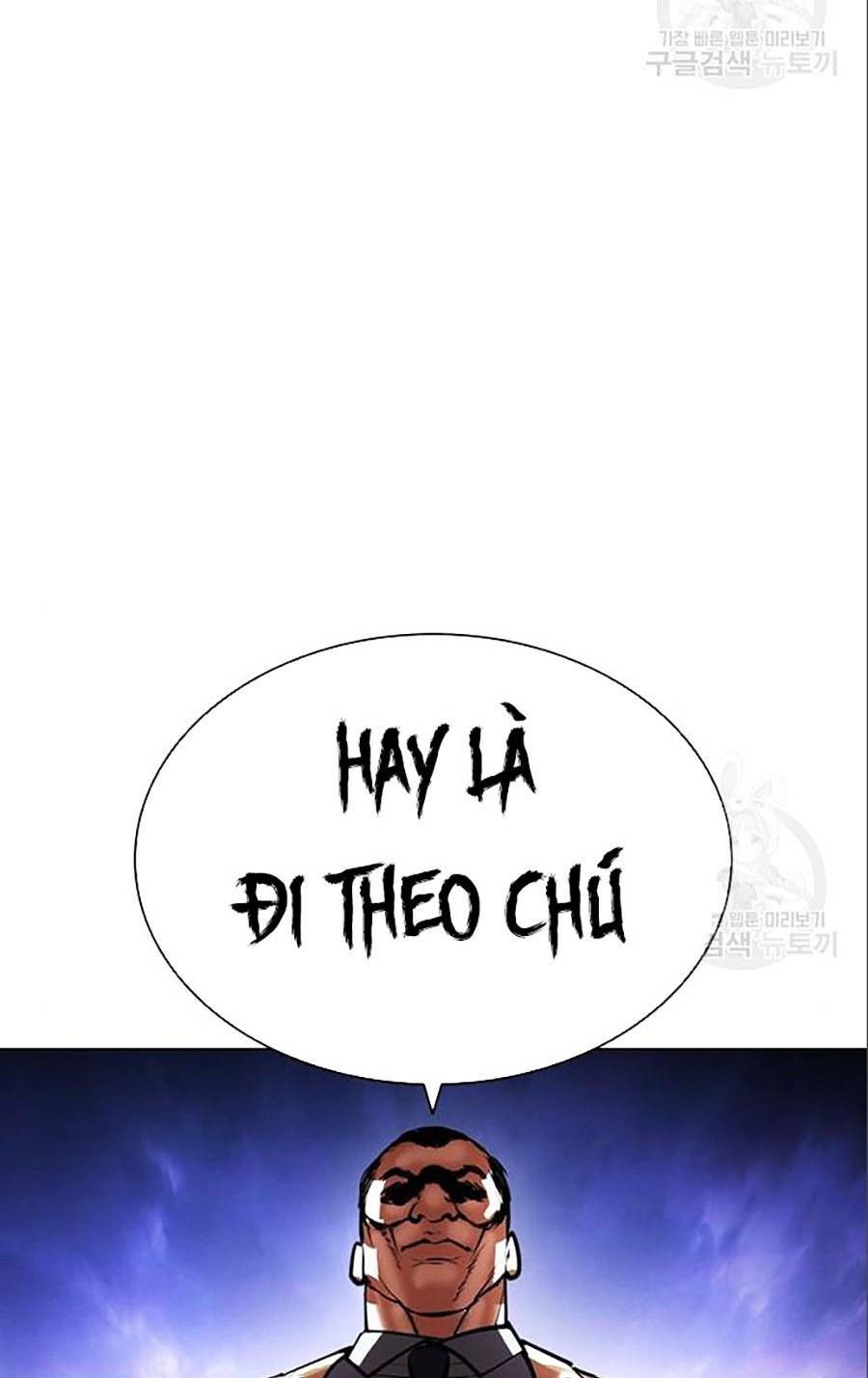 Hoán Đổi Nhiệm Màu Chapter 402 - Trang 2