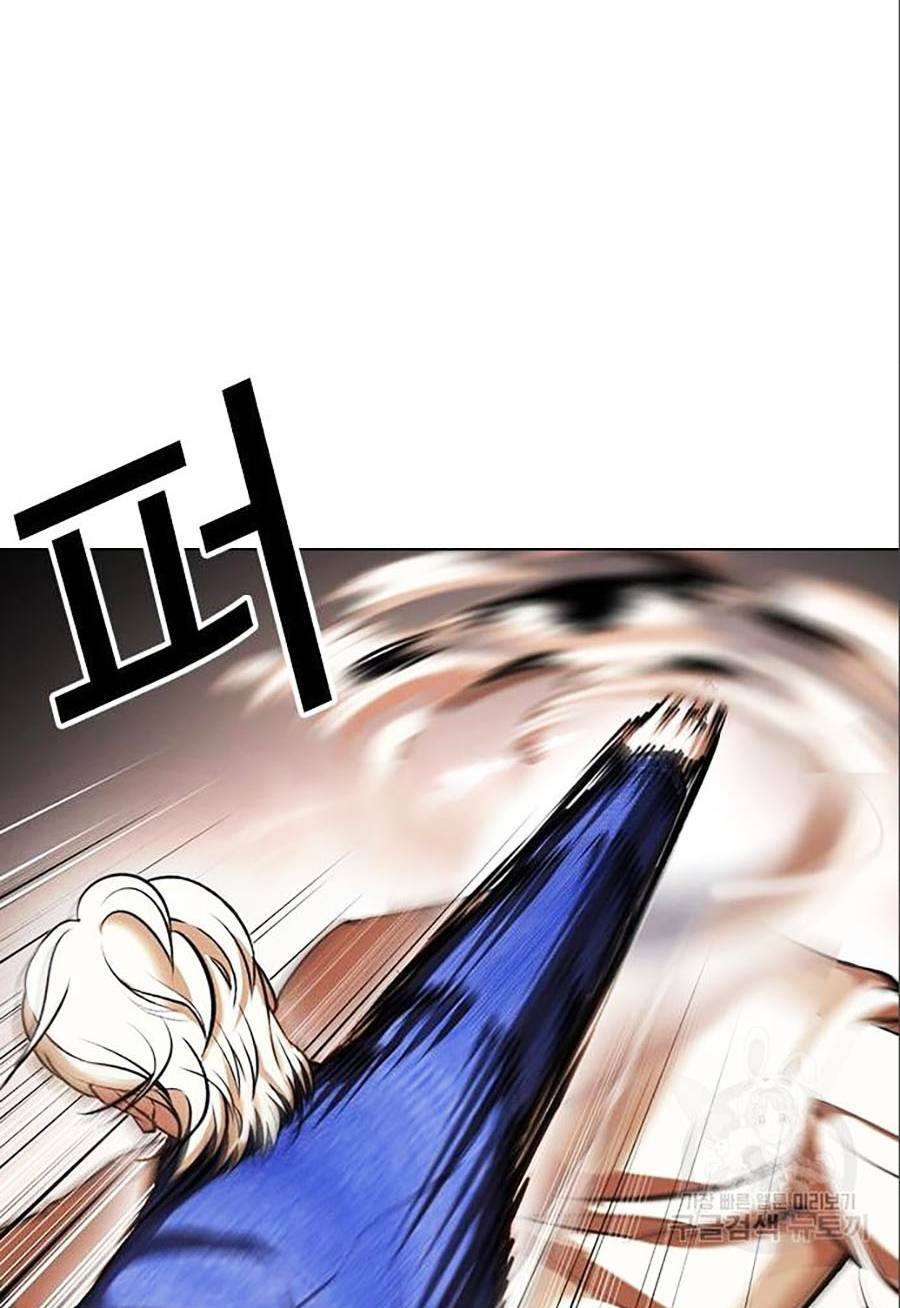 Hoán Đổi Nhiệm Màu Chapter 402 - Trang 2