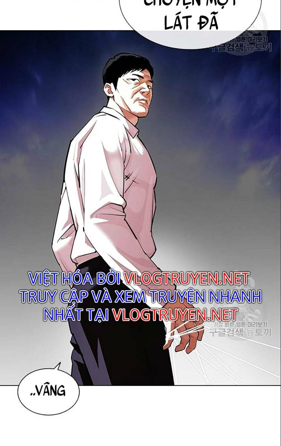 Hoán Đổi Nhiệm Màu Chapter 402 - Trang 2