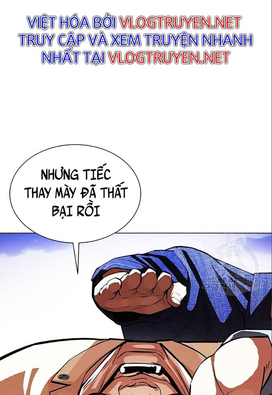 Hoán Đổi Nhiệm Màu Chapter 402 - Trang 2