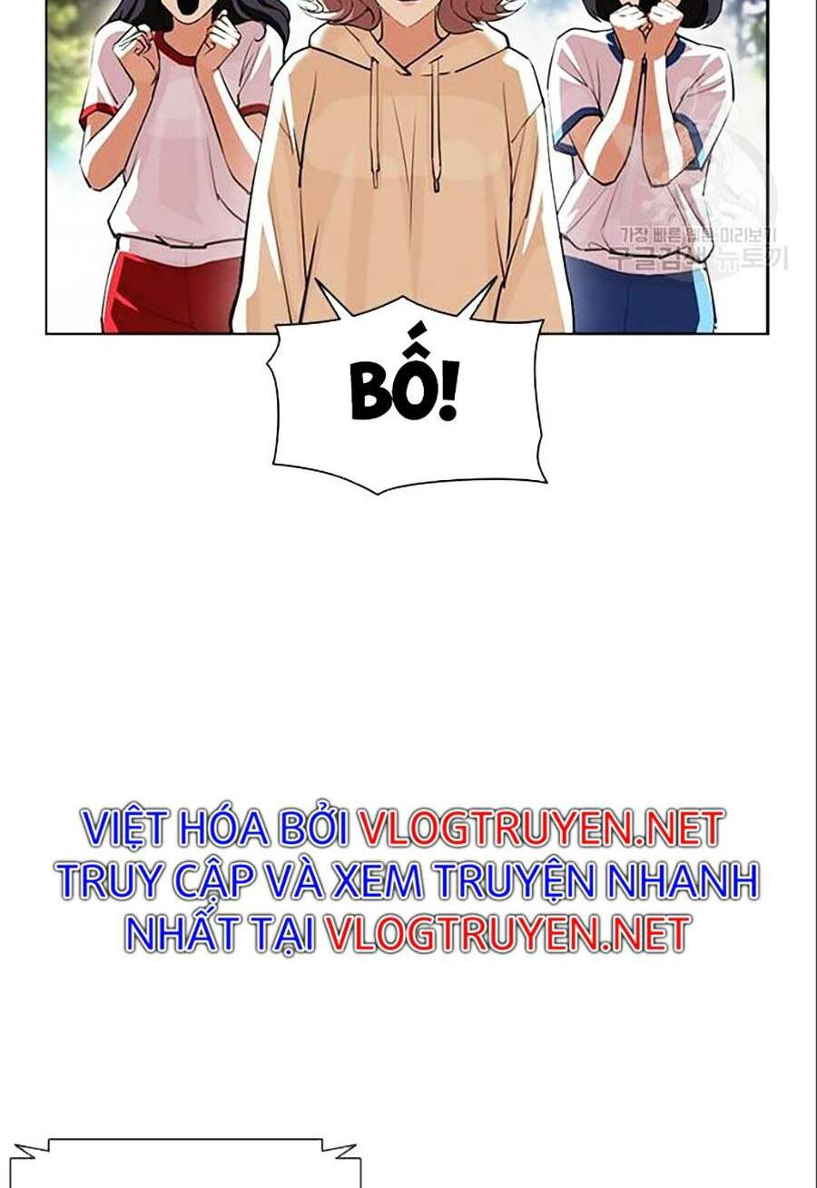 Hoán Đổi Nhiệm Màu Chapter 402 - Trang 2