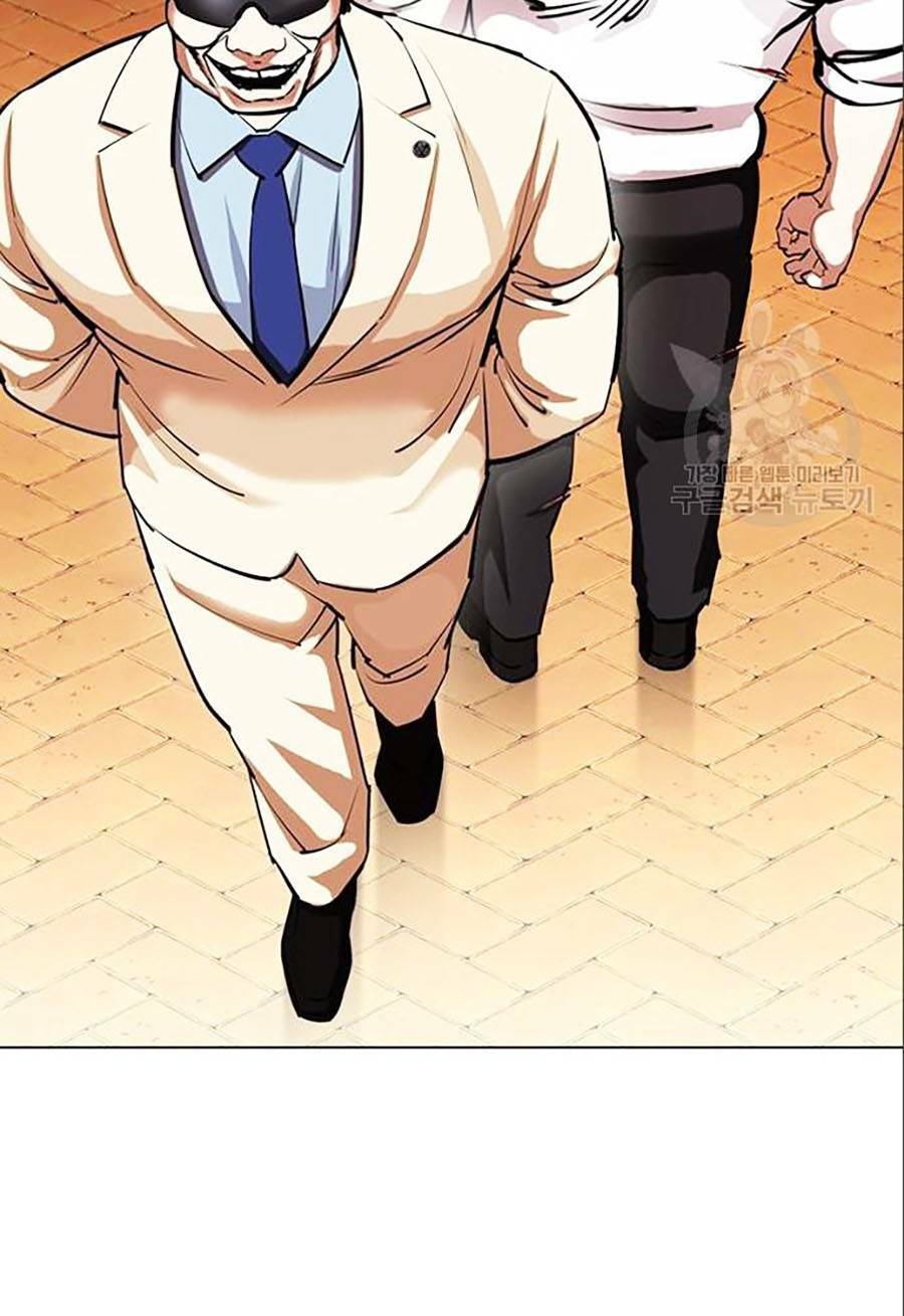 Hoán Đổi Nhiệm Màu Chapter 402 - Trang 2