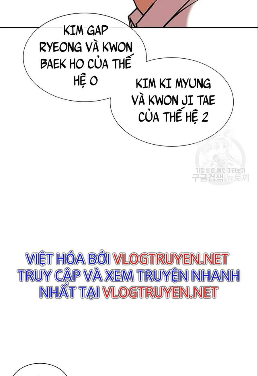 Hoán Đổi Nhiệm Màu Chapter 402 - Trang 2