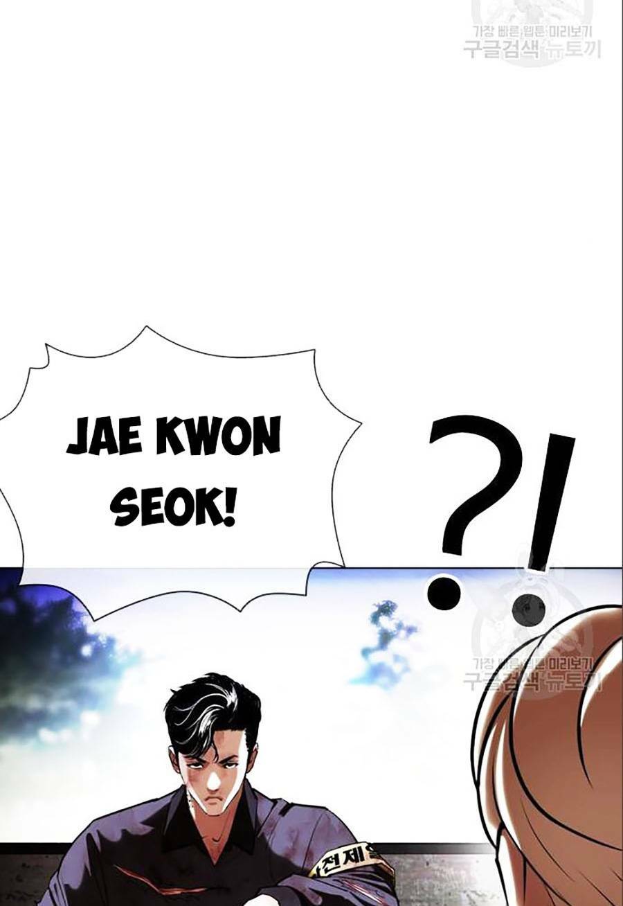 Hoán Đổi Nhiệm Màu Chapter 402 - Trang 2