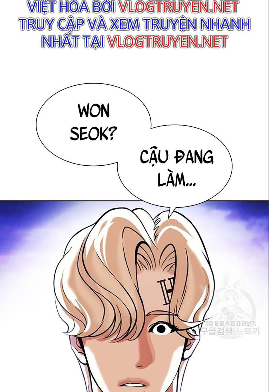 Hoán Đổi Nhiệm Màu Chapter 402 - Trang 2