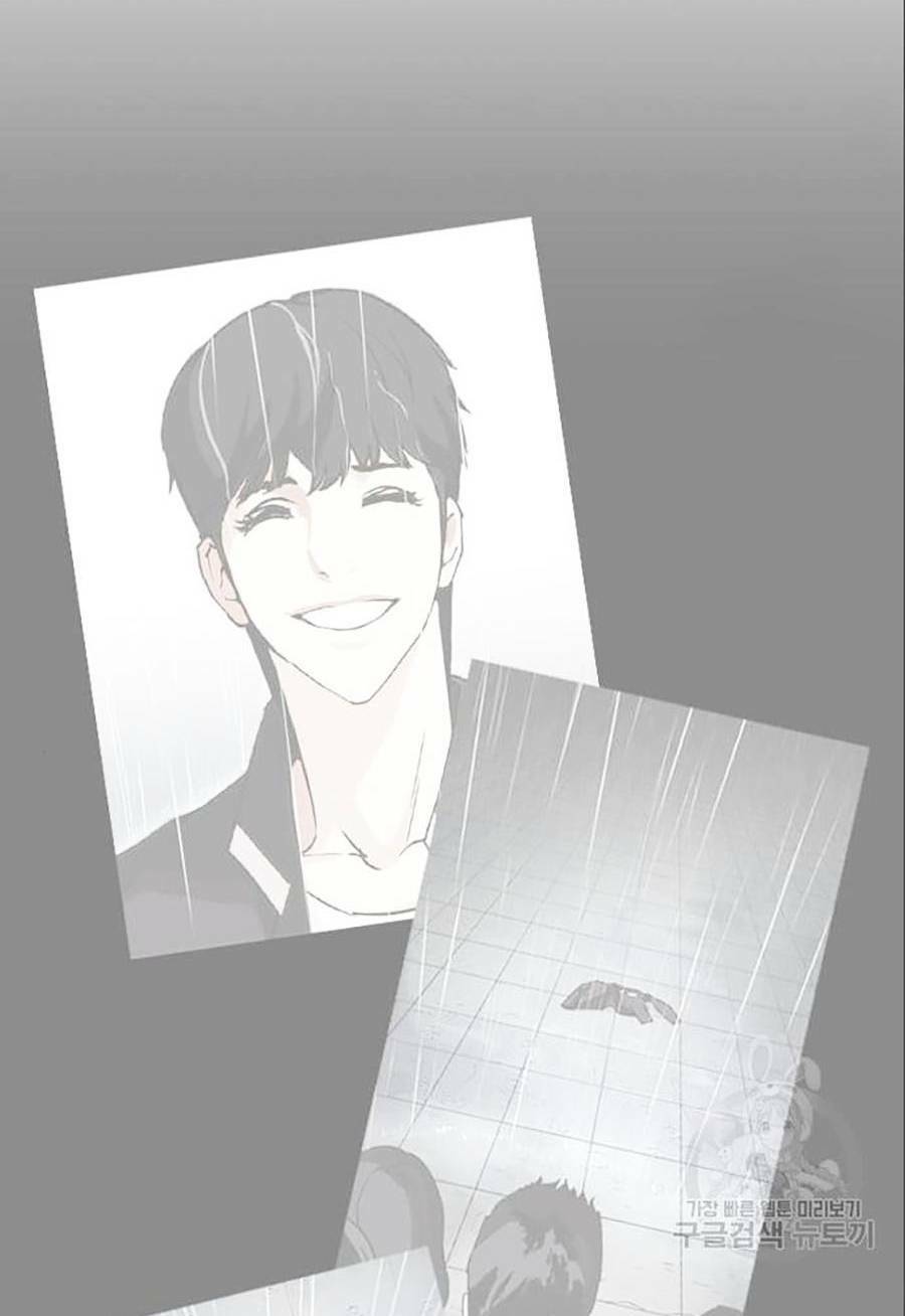 Hoán Đổi Nhiệm Màu Chapter 402 - Trang 2