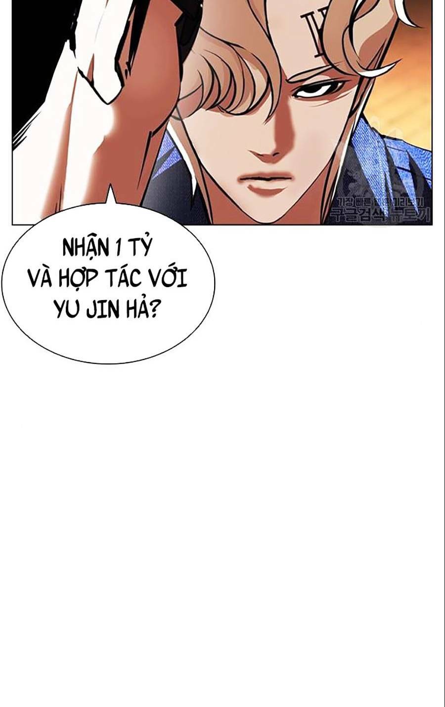Hoán Đổi Nhiệm Màu Chapter 402 - Trang 2