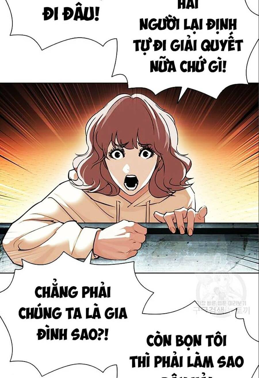 Hoán Đổi Nhiệm Màu Chapter 402 - Trang 2