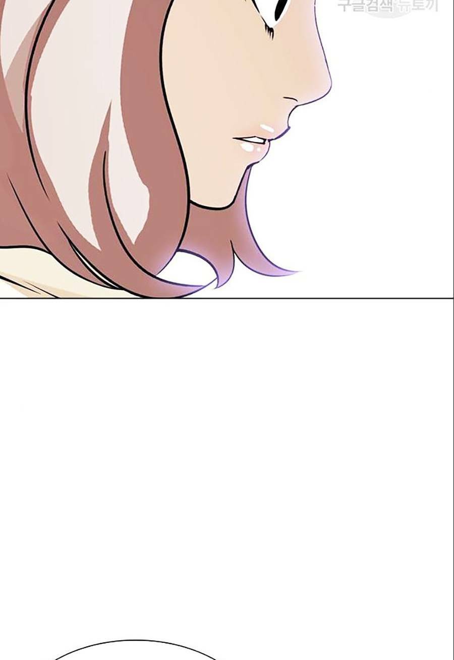 Hoán Đổi Nhiệm Màu Chapter 402 - Trang 2