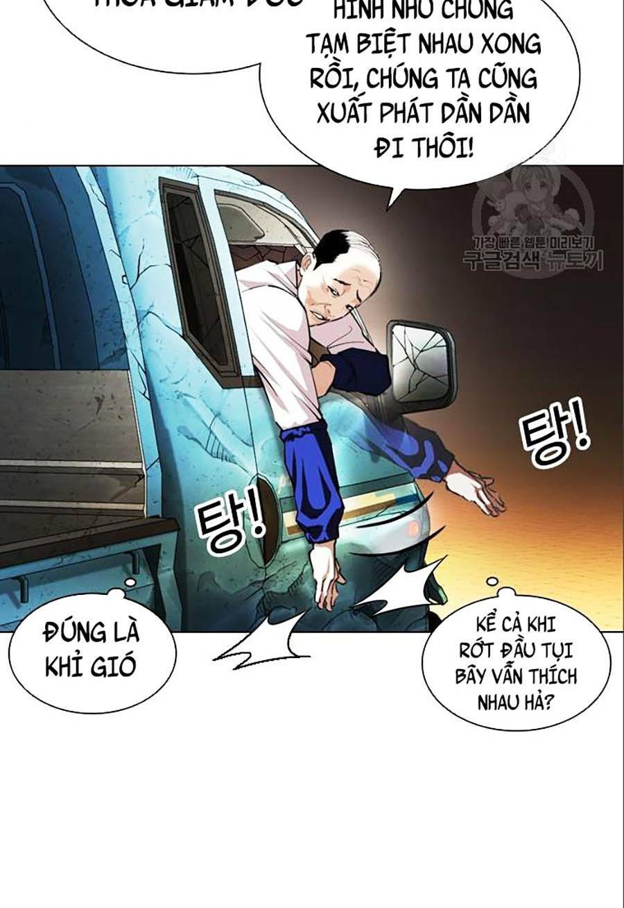 Hoán Đổi Nhiệm Màu Chapter 402 - Trang 2