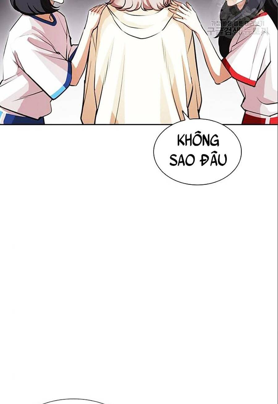 Hoán Đổi Nhiệm Màu Chapter 402 - Trang 2