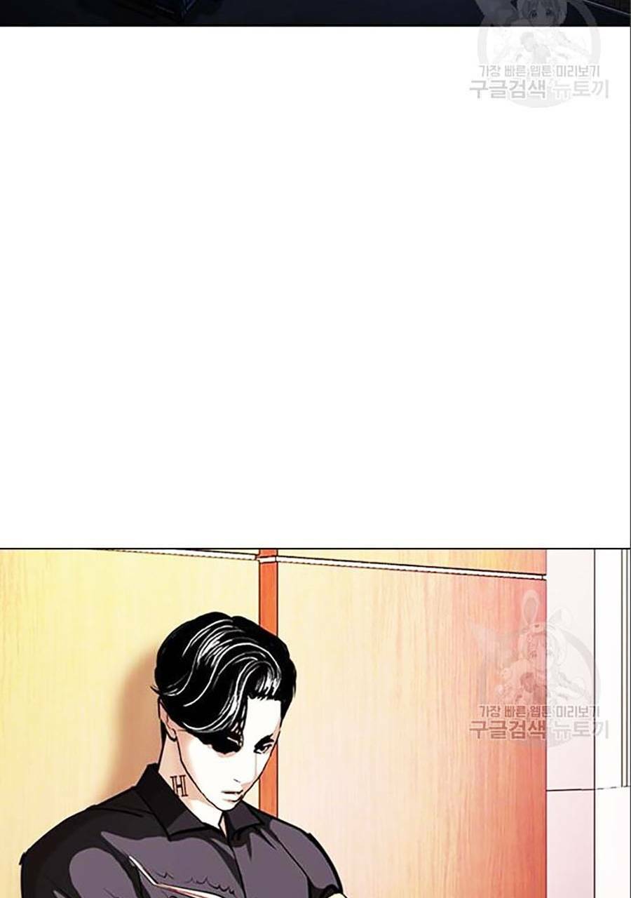 Hoán Đổi Nhiệm Màu Chapter 402 - Trang 2