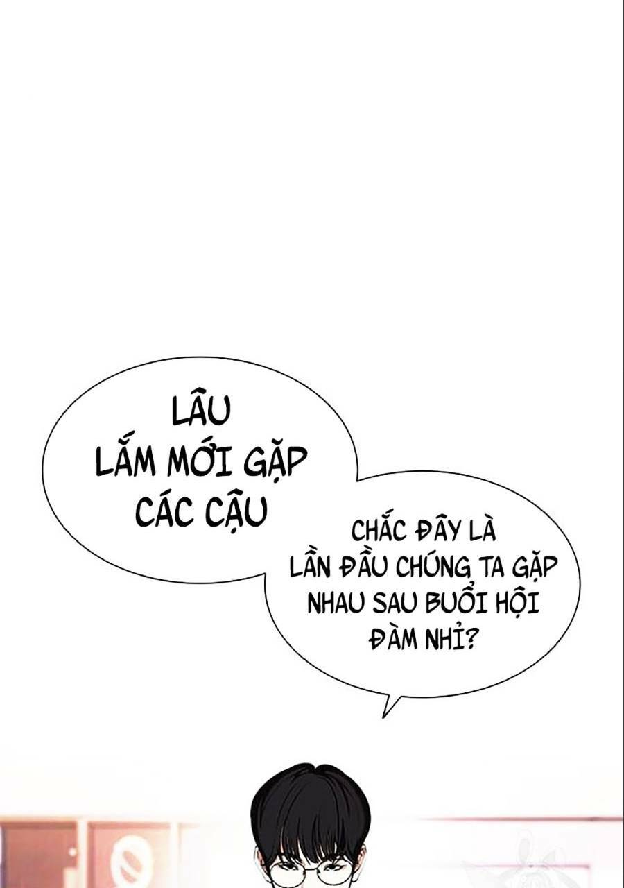 Hoán Đổi Nhiệm Màu Chapter 402 - Trang 2