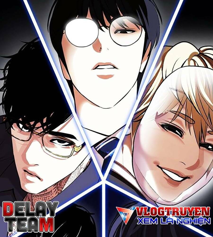 Hoán Đổi Nhiệm Màu Chapter 403 - Trang 2