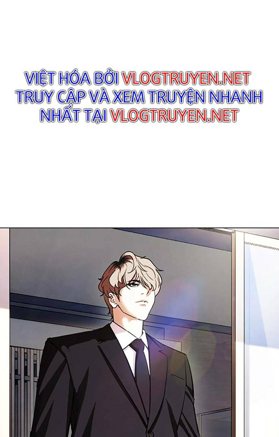 Hoán Đổi Nhiệm Màu Chapter 403 - Trang 2