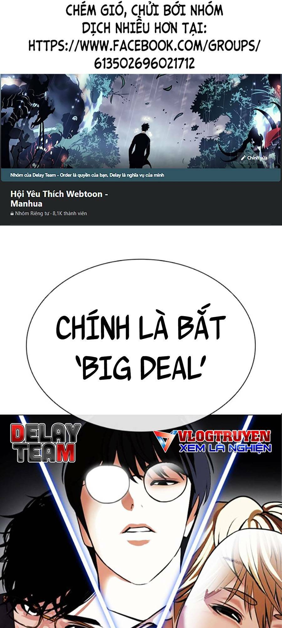 Hoán Đổi Nhiệm Màu Chapter 404 - Trang 2