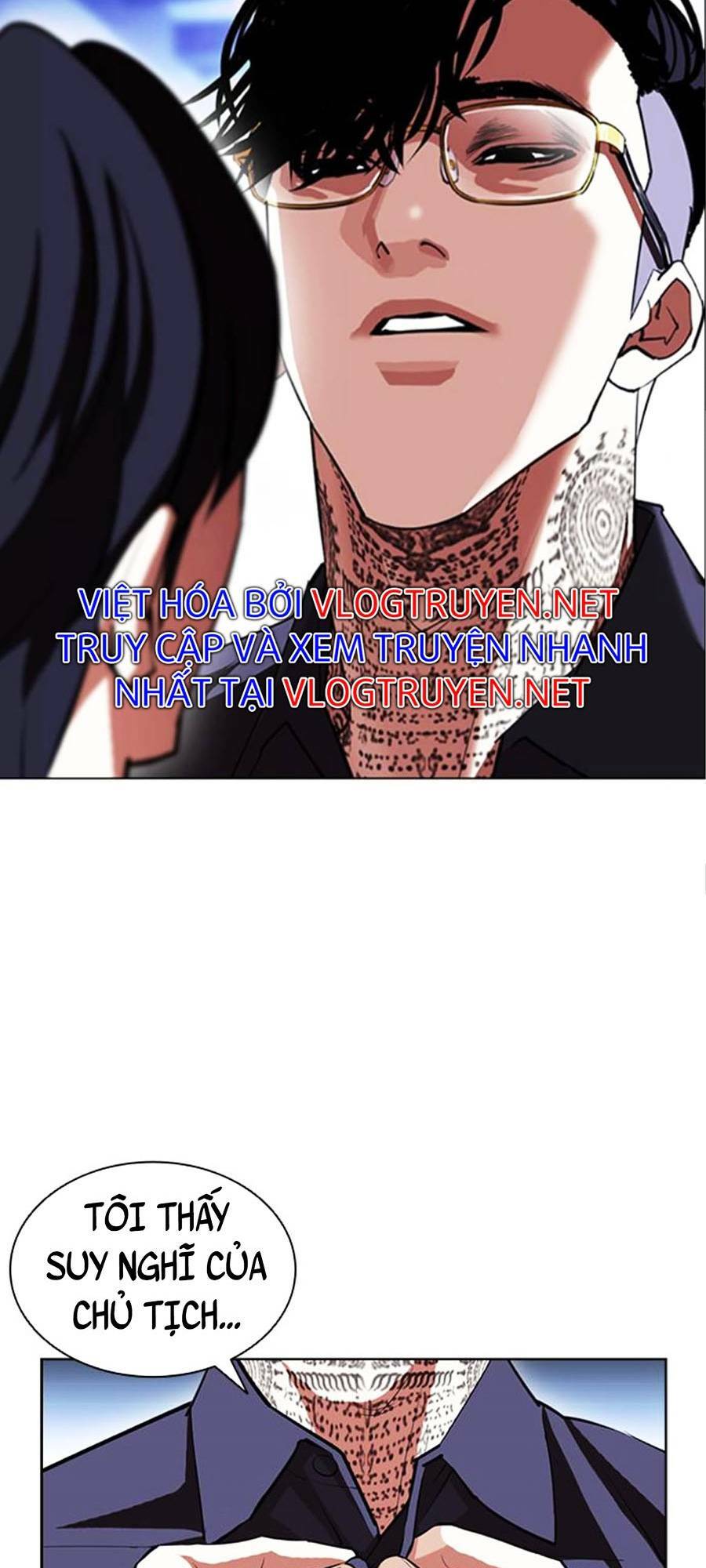 Hoán Đổi Nhiệm Màu Chapter 404 - Trang 2
