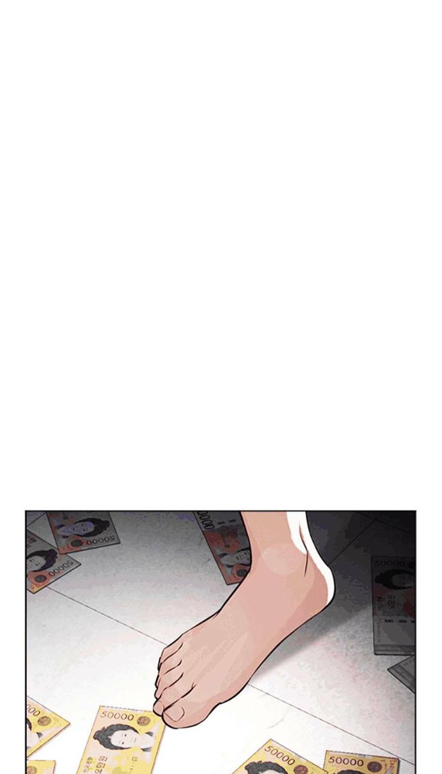 Hoán Đổi Nhiệm Màu Chapter 404 - Trang 2