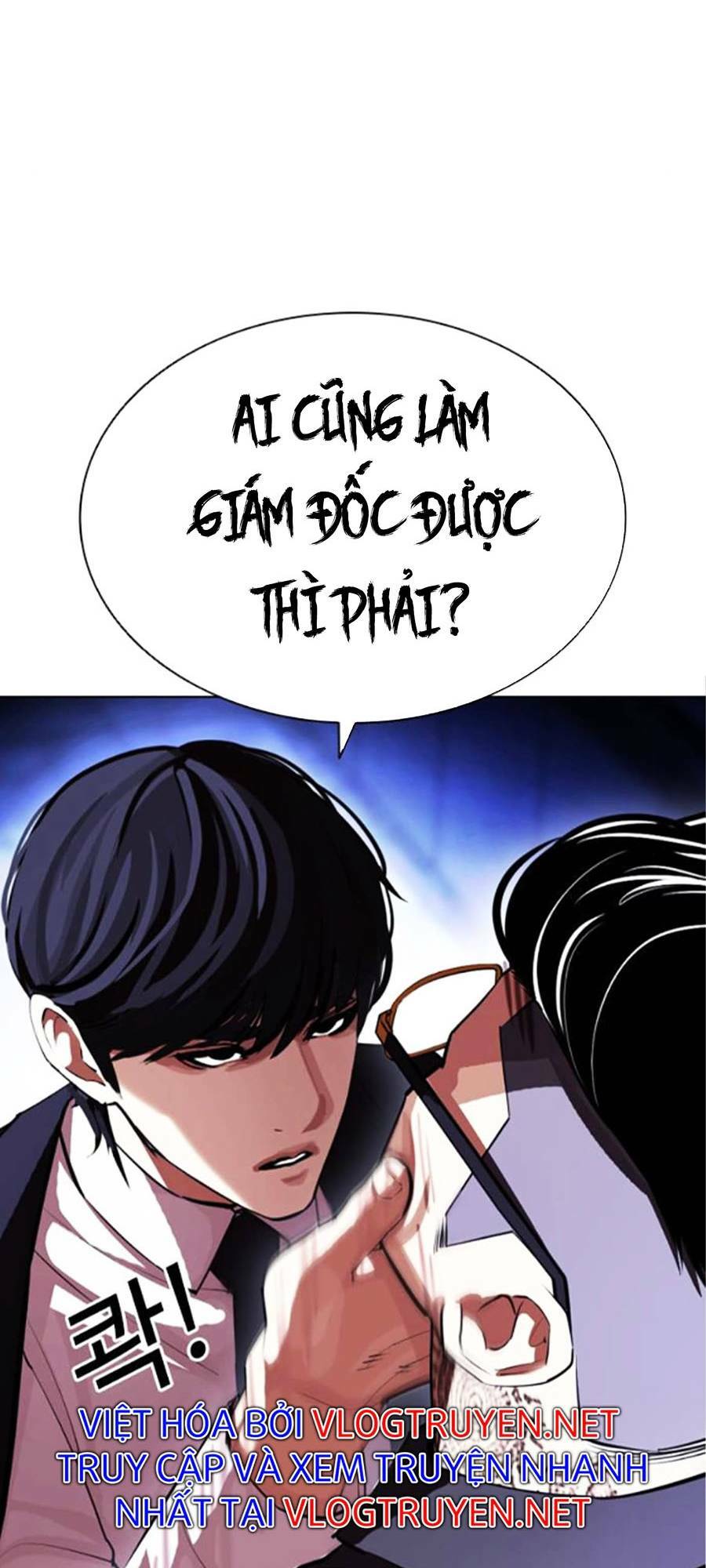 Hoán Đổi Nhiệm Màu Chapter 404 - Trang 2