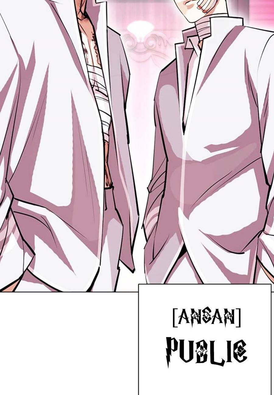 Hoán Đổi Nhiệm Màu Chapter 404 - Trang 2