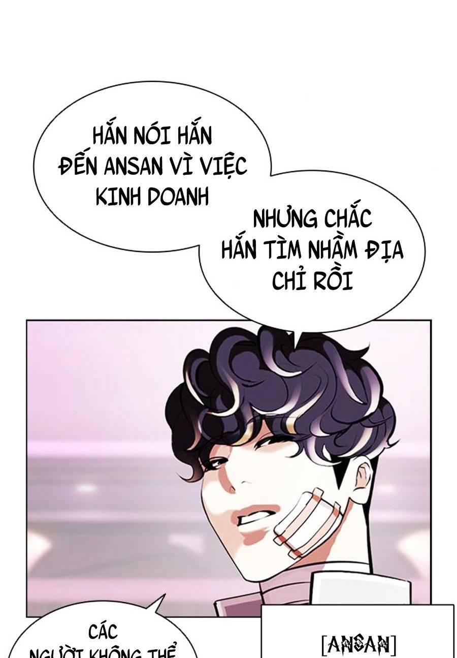 Hoán Đổi Nhiệm Màu Chapter 404 - Trang 2