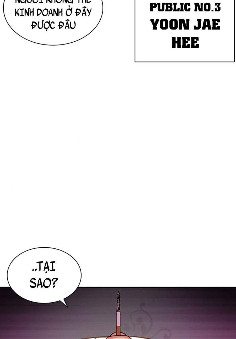 Hoán Đổi Nhiệm Màu Chapter 404 - Trang 2