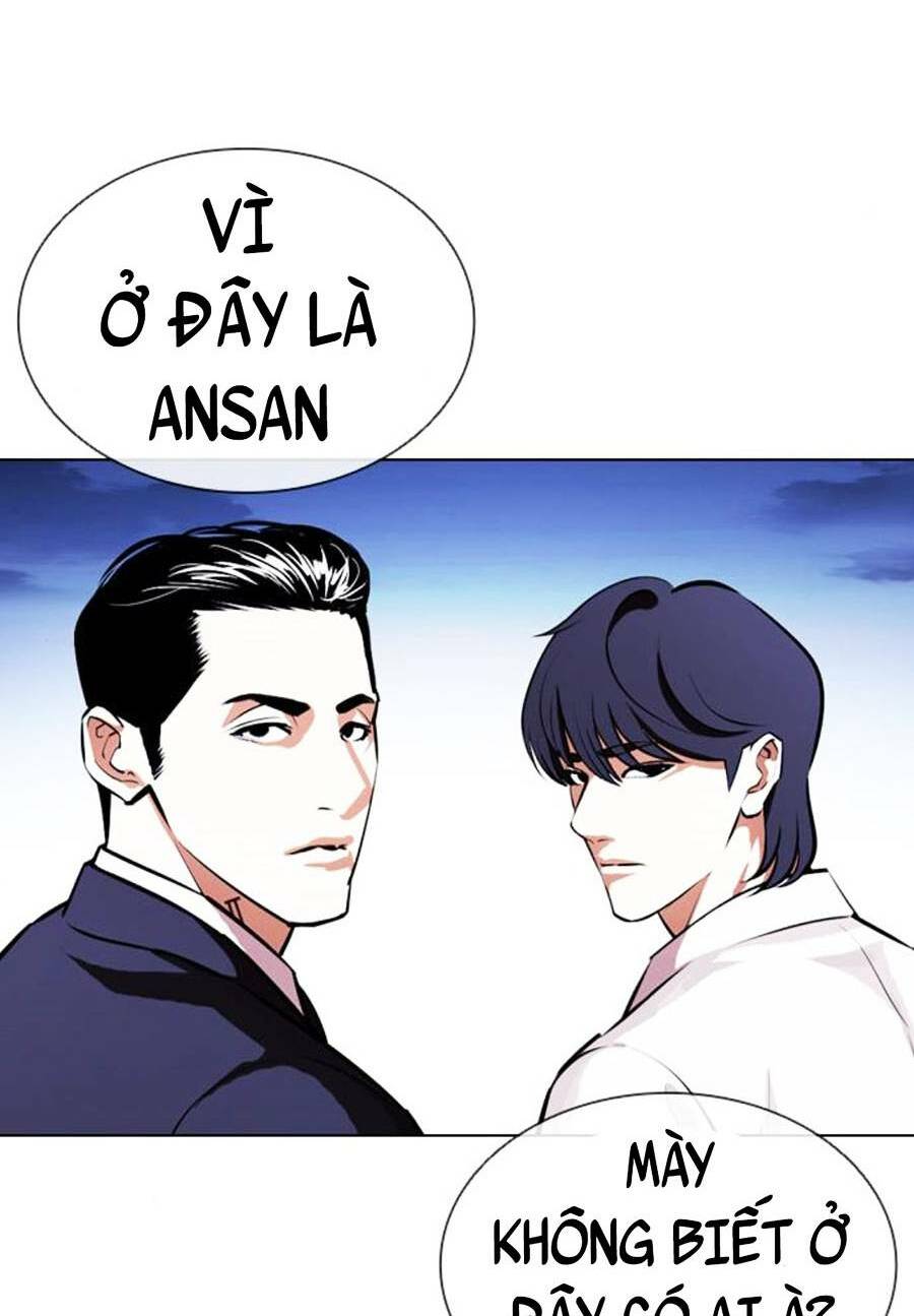 Hoán Đổi Nhiệm Màu Chapter 404 - Trang 2