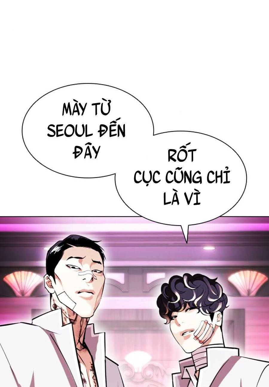 Hoán Đổi Nhiệm Màu Chapter 404 - Trang 2