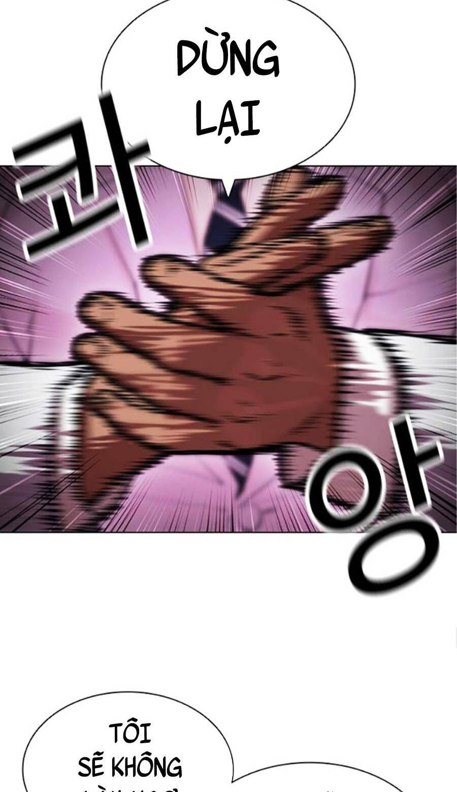 Hoán Đổi Nhiệm Màu Chapter 404 - Trang 2
