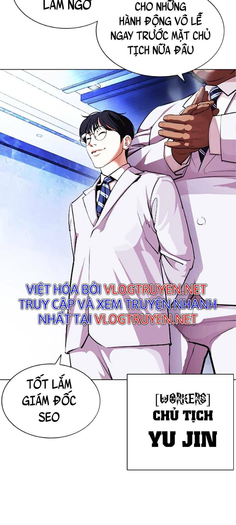 Hoán Đổi Nhiệm Màu Chapter 404 - Trang 2