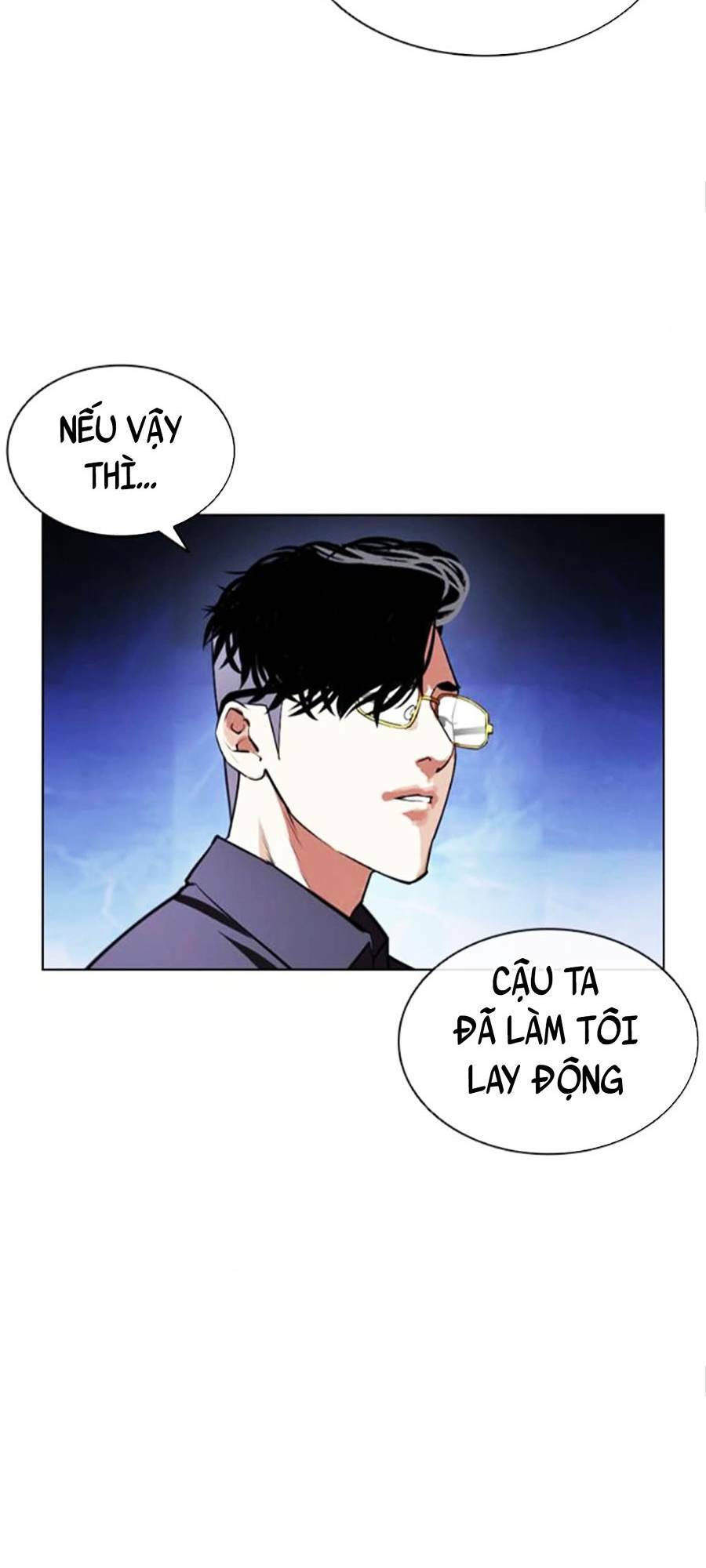 Hoán Đổi Nhiệm Màu Chapter 404 - Trang 2