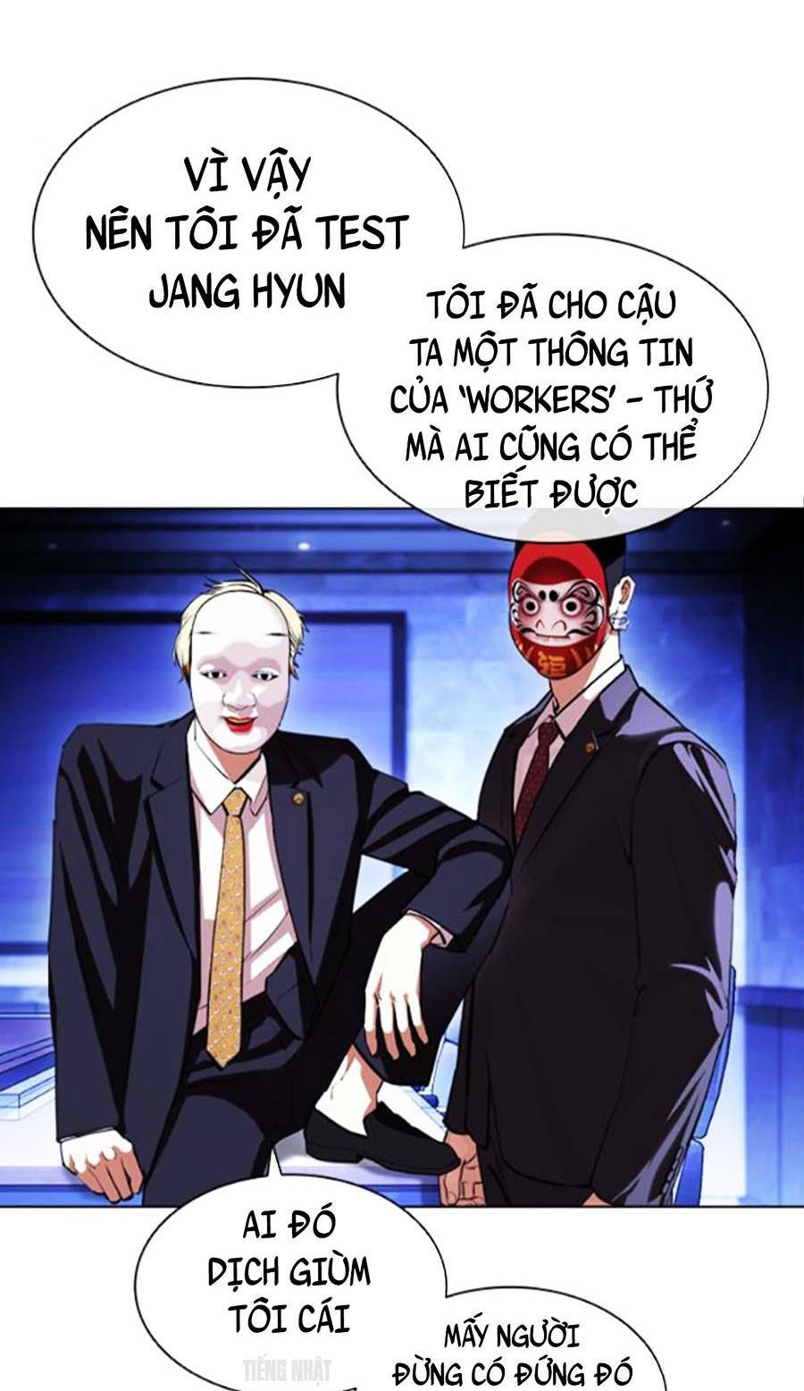 Hoán Đổi Nhiệm Màu Chapter 404 - Trang 2