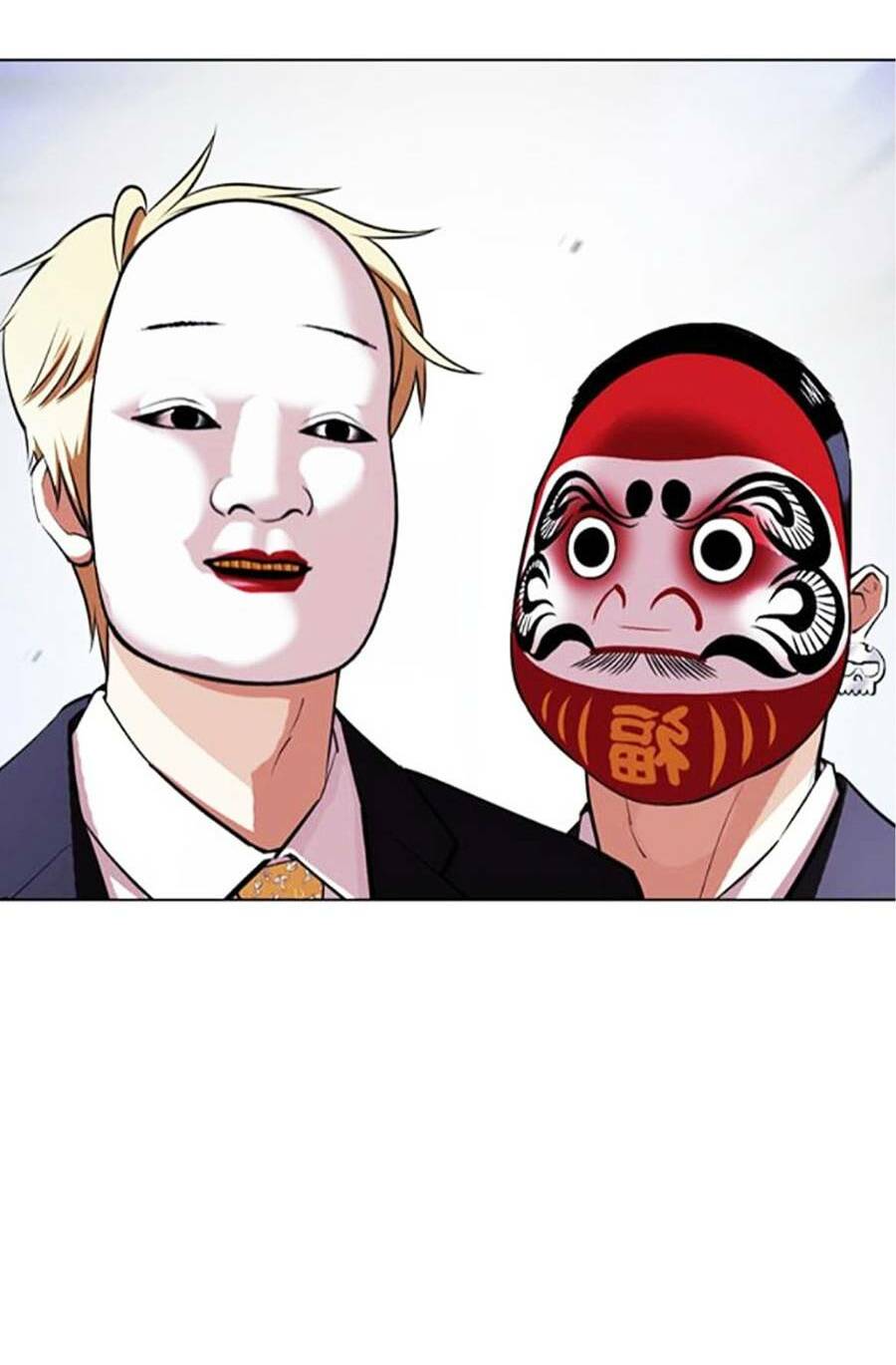 Hoán Đổi Nhiệm Màu Chapter 404 - Trang 2