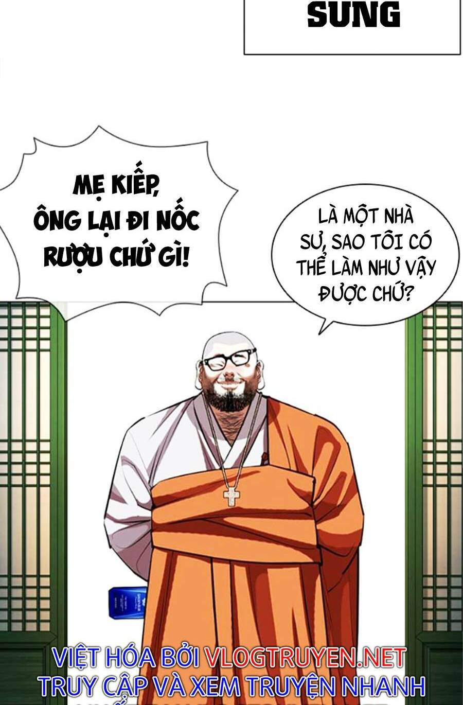 Hoán Đổi Nhiệm Màu Chapter 404 - Trang 2