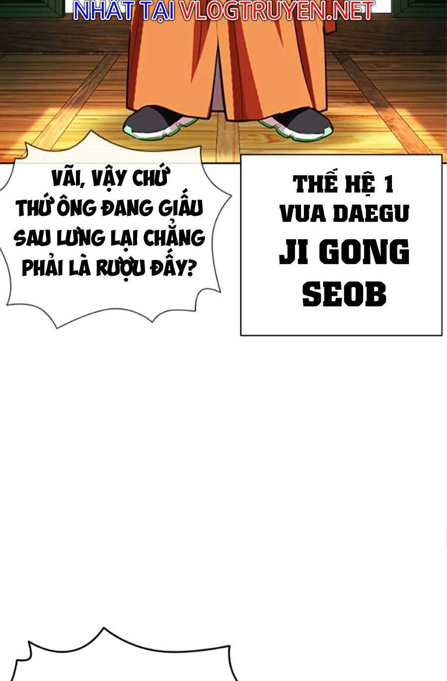 Hoán Đổi Nhiệm Màu Chapter 404 - Trang 2