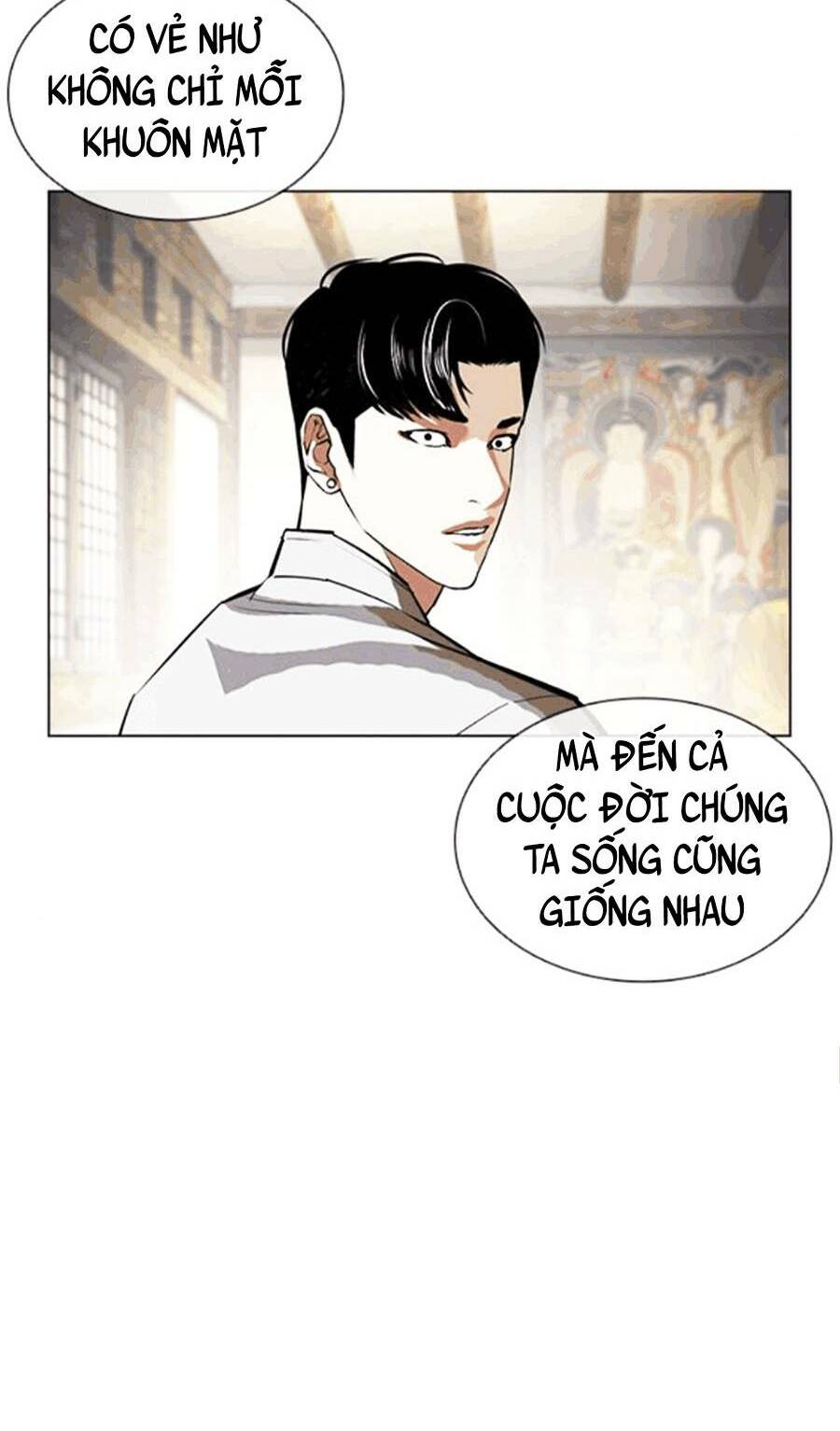 Hoán Đổi Nhiệm Màu Chapter 404 - Trang 2