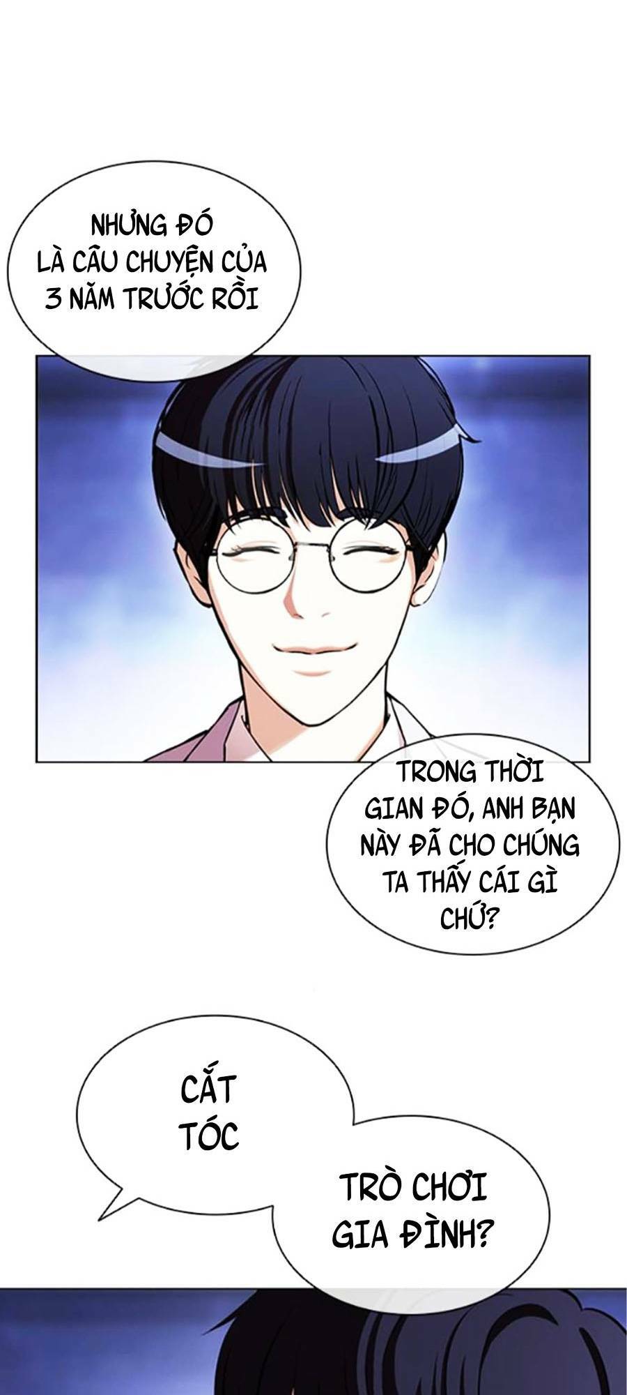 Hoán Đổi Nhiệm Màu Chapter 404 - Trang 2