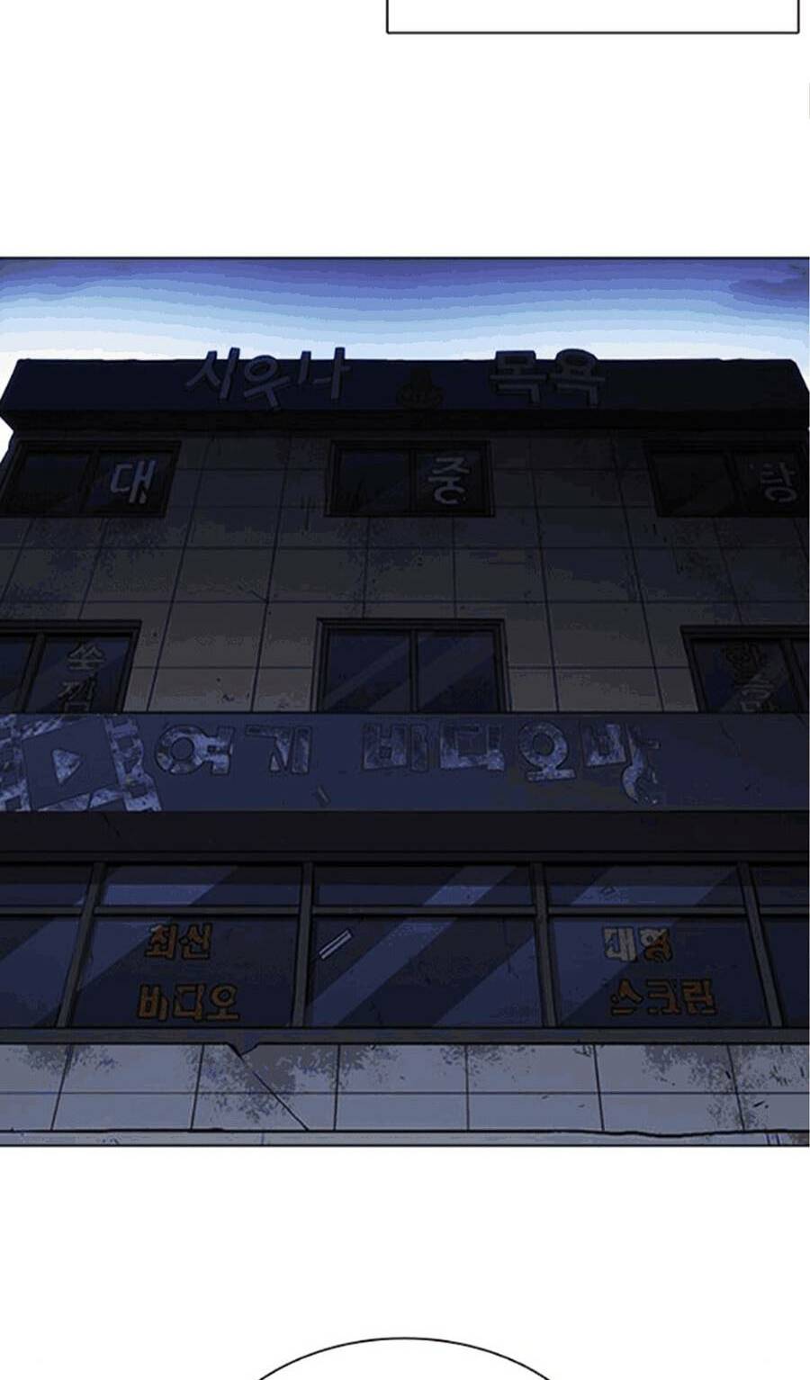 Hoán Đổi Nhiệm Màu Chapter 404 - Trang 2