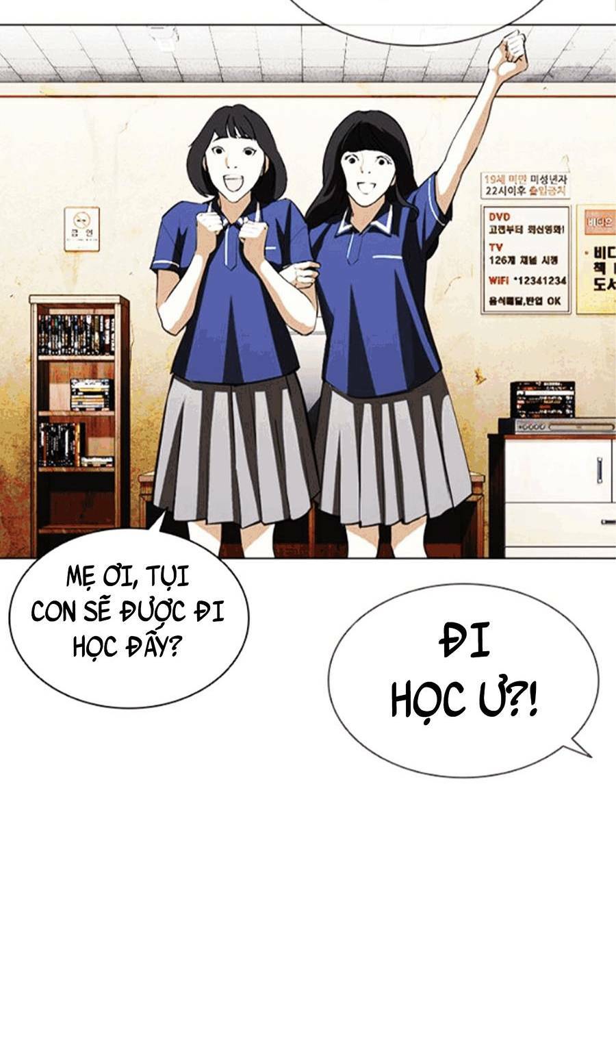 Hoán Đổi Nhiệm Màu Chapter 404 - Trang 2